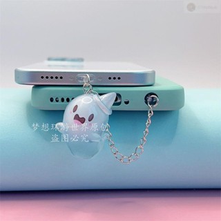 手機防塵塞🌸藍色幽靈手機防塵塞充電口堵頭手機掛件吊墜蘋果華為Type-C安卓