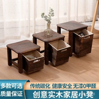 小象優品【6萬】北歐實木凳儲物小凳子床頭櫃凳子收納凳子現代換鞋凳家用小凳子