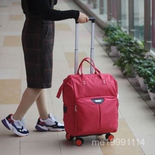 高階品質🎁免通🚚韓版拉桿旅行包 雙肩行李袋防水女手提拉桿 可拆卸大容量登機旅遊男