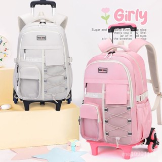 高階品質🎁免通🚚新款拉桿書包 12嵗14嵗初中高中生大容量 防水可折疊通用雙肩爬樓梯
