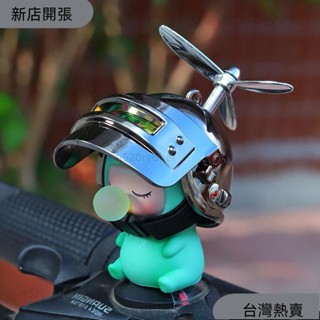 新店開張❤奶嘴娃自行車頭盔竹蜻蜓小黃鴨汽車載擺件電瓶車電動摩托車裝飾品ins風韓國 MAKD668