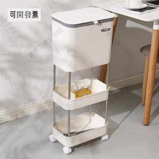 滑輪移動 三層分類垃圾桶 時尚白 可移動式垃圾桶 廚餘桶 乾濕分離 分類垃圾桶 廚房垃圾桶 置物推車 回收垃 ＝臺灣專供