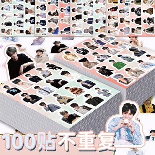 💕【桃園出貨】💕200貼張真源貼紙TNT時代少年防水裝飾ins手賬明星貼畫高顏值周邊