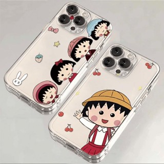 卡通可愛小丸子iphone15/13蘋果14手機殼華為vivo小米oppo軟12套