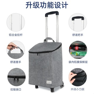 【臺灣熱賣♥】買菜購物車鋁閤可伸縮手拉車便攜超市小推車大號拉桿行李車小拖車