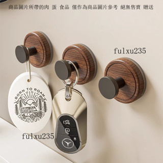 衚桃木紋吸盤掛鈎衣服掛衣架中古風門後衛生間廚房浴室粘鈎免打孔