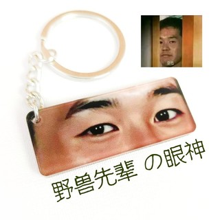 田所浩二- FindPrice 價格網2026年6月熱門拍賣商品