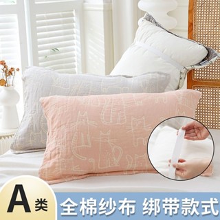防滑枕巾 冰絲枕頭巾 枕巾鬆緊帶 枕頭布 純棉枕頭巾 高檔防滑純棉枕巾一對全棉一條鬆緊帶紗布家用新款吸汗成人枕頭巾