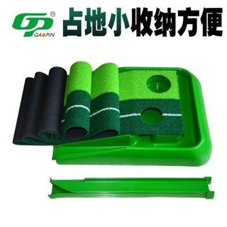 （ 優選 精品 免運費）GP 室內高爾夫球推桿練習器辦公室迷你套裝家用高爾夫訓練器揮桿 VFYJ