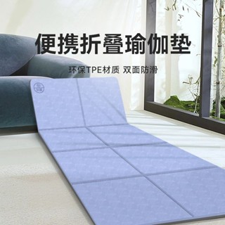 📢【臺灣店鋪熱銷】📢辦公室午睡墊可折疊墊子便攜防潮墊學生午休墊地墊戶外家用打地鋪
