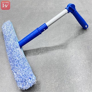 （萬江會）玻璃颳刀 颳水刀 颳水器 颳水神器 颳玻璃神器 擦窗器 萬嚮玻璃颳 擦玻璃神器 伸縮桿 清潔颳