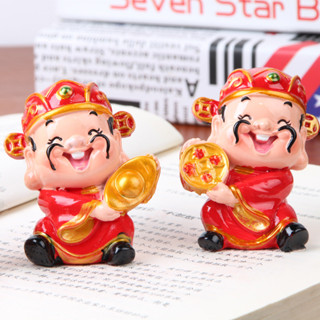 🔥臺灣出貨🔥創意招財小擺件銅錢元寶財神家居裝飾品蛋糕DIY裝扮汽車內飾擺飾 8YRR