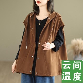 【ZFX闆娘自留】150公斤可穿 秋裝新款 大尺碼帽T 胖妹妹加大碼女裝 韓版休閒工裝馬甲女寬鬆連帽馬夾上衣開衫短外套女