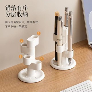 臺灣嚴選筆筒架多功能桌麵旋轉式分格筒創意小眾日係化妝刷眉筆牙刷收納架