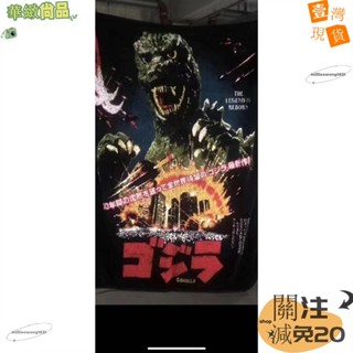 👏新款精品👏珊瑚絨法蘭絨空調被毛毯子床單蓋毯毛巾被童毯哥斯拉蓋腿毯卡通77777