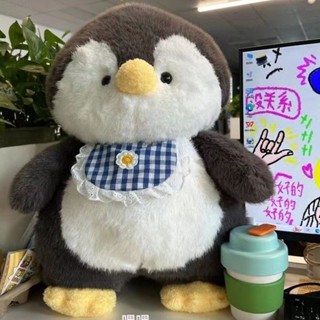 ❤️限時促銷❤️肚兜企鵝寶寶玩偶 毛絨玩具 布娃娃 兒童睡覺抱枕 企鵝公仔 企鵝寶寶 生日禮物 交換禮物
