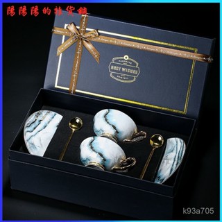 可開發票咖啡杯子骨瓷高檔咖啡杯禮盒精緻套裝高顔值結婚新婚伴手禮物送禮 陶瓷歐式茶杯 茶具 咖啡杯子 咖啡杯禮盒 UQ5I