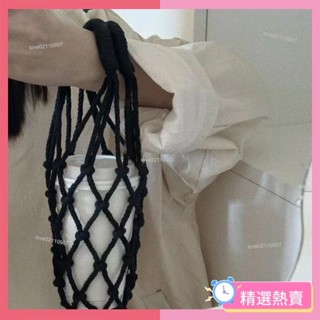 🌸臺灣熱賣🌸ins可愛水瓶網袋純手工編織鏤空網兜咖啡手提袋水杯套情侶水壺套 水壺提袋 水壺套 編織飲料袋 水壺杯套