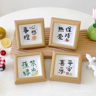 【全臺精選低價💖免運】ins卡通文字平安喜樂擺臺4寸裝飾畵拍照道具木質玻璃相框桌麵