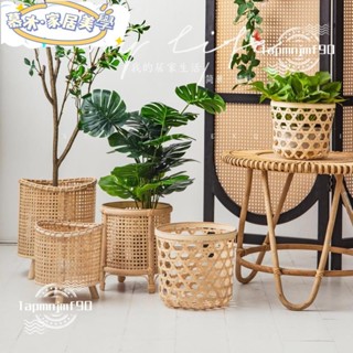 🍒新店開業 限時低價🍒藤編花籃盆栽花架植物容器花盆花器陽臺落地式花盆架子編織裝飾民宿客廳置物架xcc