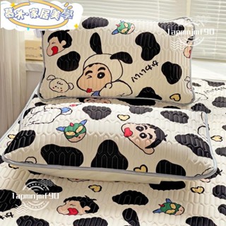 🍒新店開業 限時低價🍒涼感絲乳膠枕套 一對裝 加大48X74cm 夏季冰絲枕套 清爽涼不冰單人雙人枕頭套 可機洗水洗