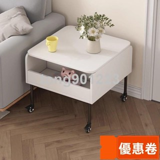 【全網最低】陞降茶幾奶油風巖闆可移動邊幾小戶型變形書桌客廳陽臺多功能茶桌 V5RH
