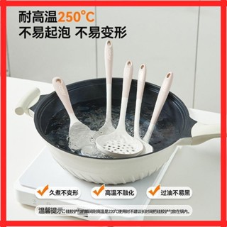 臺灣熱賣【德國精工工藝】鍋鏟 廚房用品 廚具神器 煎鏟 矽膠鍋鏟耐高溫炒菜鏟子不粘鍋專用湯勺漏勺飯勺煎鏟套裝