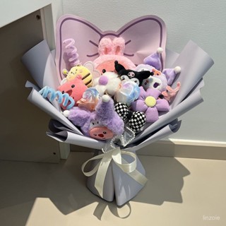 🌸臺灣出貨🌸成品花束卡通玉桂狗庫洛米帕恰狗玩偶送女生閨蜜生日禮物畢業兒童