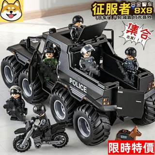【新品】兒童玩具車 猛士裝甲車 烏尼莫克特警汽車 模擬110警察玩具車 合金警車模型 警車玩具 車車玩具 男孩玩具 禮物