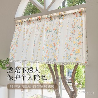 桃園有貨💟【3442人收藏】廚房半簾櫃簾魔術貼美式窗簾法式田園紗簾遮擋簾免打孔隔斷門簾 3PLZ
