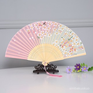 🔥48H出貨 古風摺扇 漢服旂袍扇子 女摺扇真絲6.5寸日式扇絲綢工藝摺扇蘇州禮品扇櫻花扇古典舞蹈扇