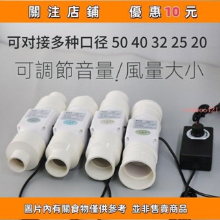 推薦 2寸強力抽風機小型3寸管道排氣扇12送風機75換氣扇50迷你排風扇#redwoo421
