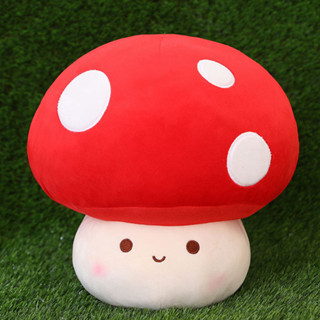 【小智精選百貨店】 可愛蘑菇抱枕香菇玩偶毛絨玩具送閨蜜生日禮物女生抱睡覺沙發靠墊