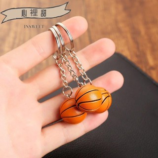 💯全網優價💯鑰匙扣 鑰匙圈 手機鏈 汽車鑰匙扣 籃球鑰匙扣 飾品 弔飾 禮物 平安扣 包掛飾 小禮品 可愛創意 創意