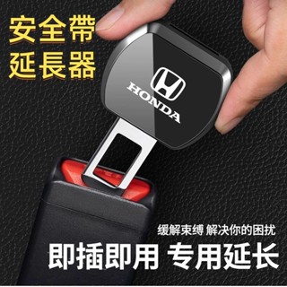 【限時下殺】限時免運 接頭後排卡槽插片扣 汽車安全插帶卡扣 車用延遲安全帶扣 車載安全帶插銷扣 安全帶卡扣 雙用揷頭卡扣