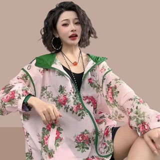 Yoo Closet|大碼女裝 短款冰絲防曬衣女 2025夏季新款韓版寬鬆連帽防曬衫 薄款速幹透氣外套上衣女 大尺碼外套