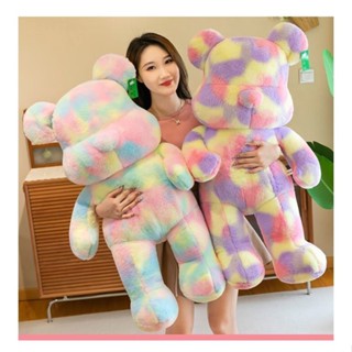 521彩虹暴力熊公仔 毛絨玩具 彩虹熊公仔 大號佈娃娃 抱枕 生日禮物 炫彩熊抱枕 毛絨玩具 睡覺抱枕 交換禮物
