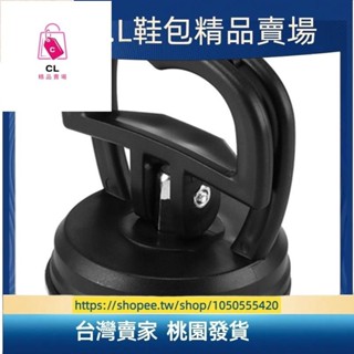 迷你汽車凹痕修復拉拔器吸盤車身面板吸盤拆卸工具全新