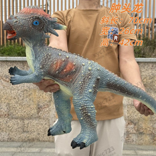 大號軟膠恐龍霸王龍三角龍動物髮聲玩偶搪膠模型模擬兒童男孩玩具 OVZK