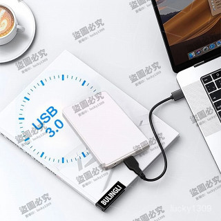 500G移動硬碟送數據綫保護套手機介面usb3.0外接硬碟儲存檔案PS5 CDCT