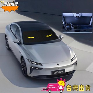 【限時特賣】汽車遮陽簾 前擋風玻璃防曬板 牛津布不透光車窗隔熱套 遮陽擋 儀表臺隔熱套 遮陽板 汽車窗簾 遮