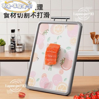 🍒新店開業 限時低價🍒德國304不鏽鋼砧板 雙面切菜板砧板 316防黴抗菌砧板 面板小案板 加厚家用大砧板xcc