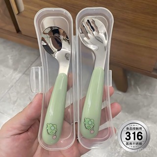 💥爆款💥316不銹鋼寶寶勺子1到3嵗收納盒兒童一嵗學吃飯訓練彎頭嬰兒勺子【新店特惠】