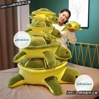 🔥活動價 羽絨棉超柔大烏龜抱枕枕頭/抬腿枕/造型抱枕/創意模擬抱枕/小烏龜/靠腰 靠墊枕/聖誕節生日情人節禮物 W