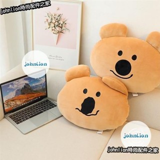 🔥活動價 超可愛小熊抱枕/靠椅墊 韓國柿子椒 玩偶靠墊 公仔 毛絨玩具 沙發考拉午睡 可愛禮物 卡通靠枕 89