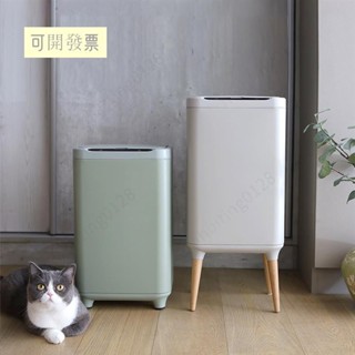 不鏽鋼高腳除臭感應垃圾桶 528 =專供