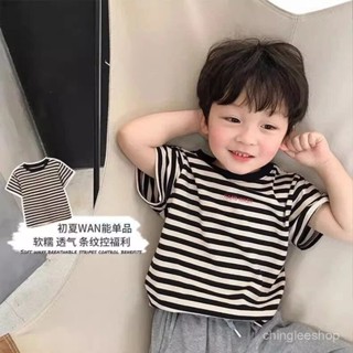 【CHINGLEESHOP】兒童純棉短袖T恤2025新款寶寶夏裝夏季半袖女童條紋上衣休閒童裝