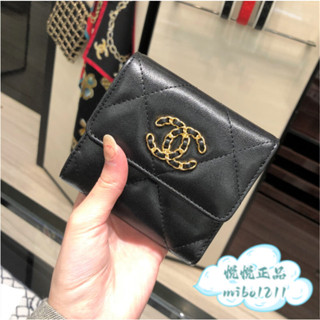 CHANΕL 香萘兒 19 三折錢包 羊皮 CC 短夾 AP1064 黑色 三折短夾 編織 錢包皮夾