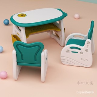 麥田木業🌟兒童學習桌傢用兒童學習桌 陞降桌椅 兒童電腦椅 國小書桌 陞降桌子 畫畫桌子 兒童成長桌椅 學習桌椅