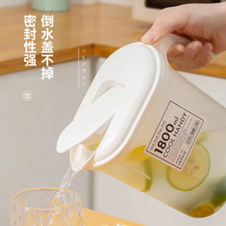 夏季家用冰箱冷水壺大容量耐高溫食品級冰箱水壺高階感水桶